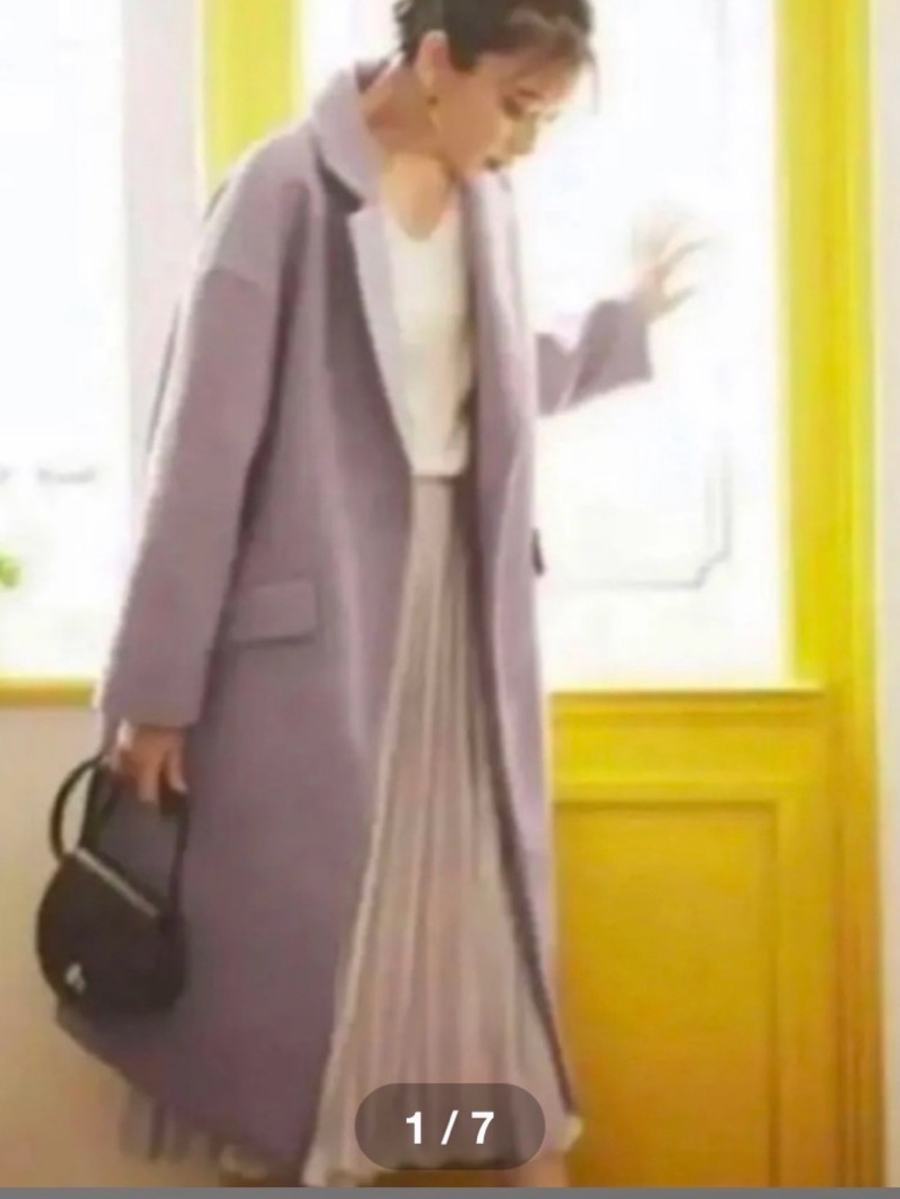 Chester Coat Color Lilac